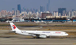 上海东方航空快递空运物流解决方案