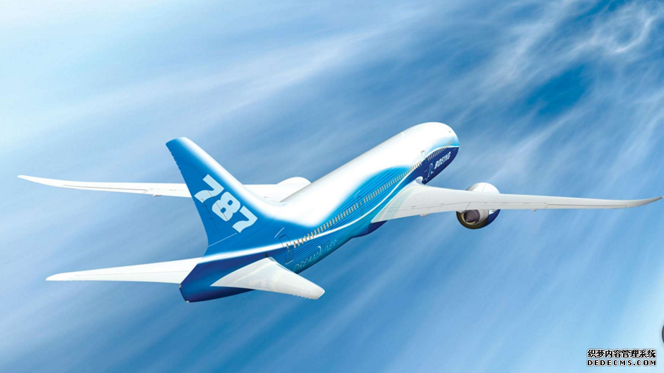 第三方物流空运公司怎么选择