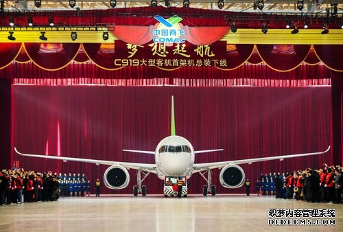 秦皇岛到上海航空速运当日达