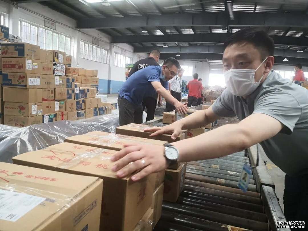 轻货上海机场货运计费方式