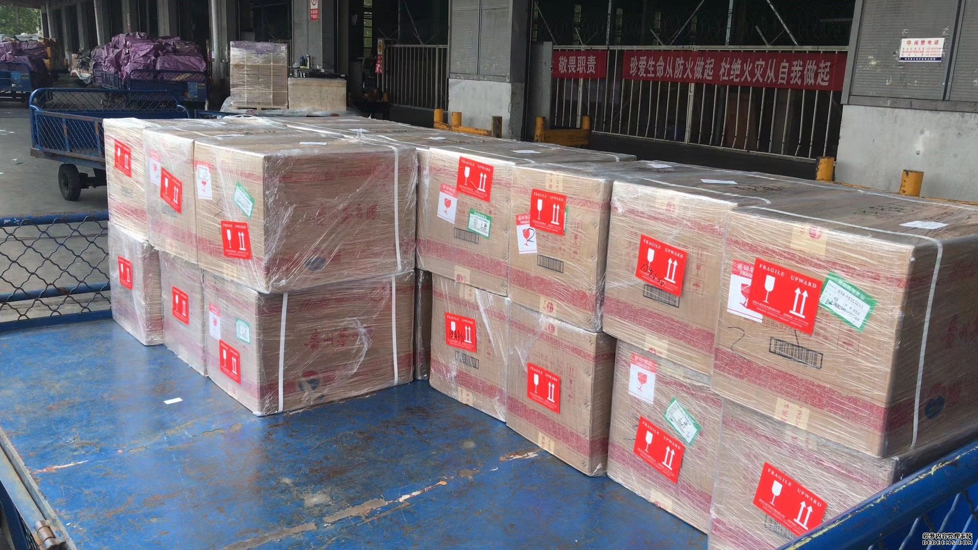 深圳到武汉航空快递即日到