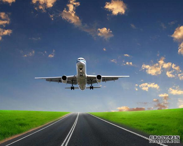 上海到北京机场快递当日达