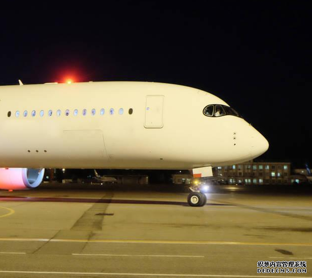 四大特点航空快运跨省当日达