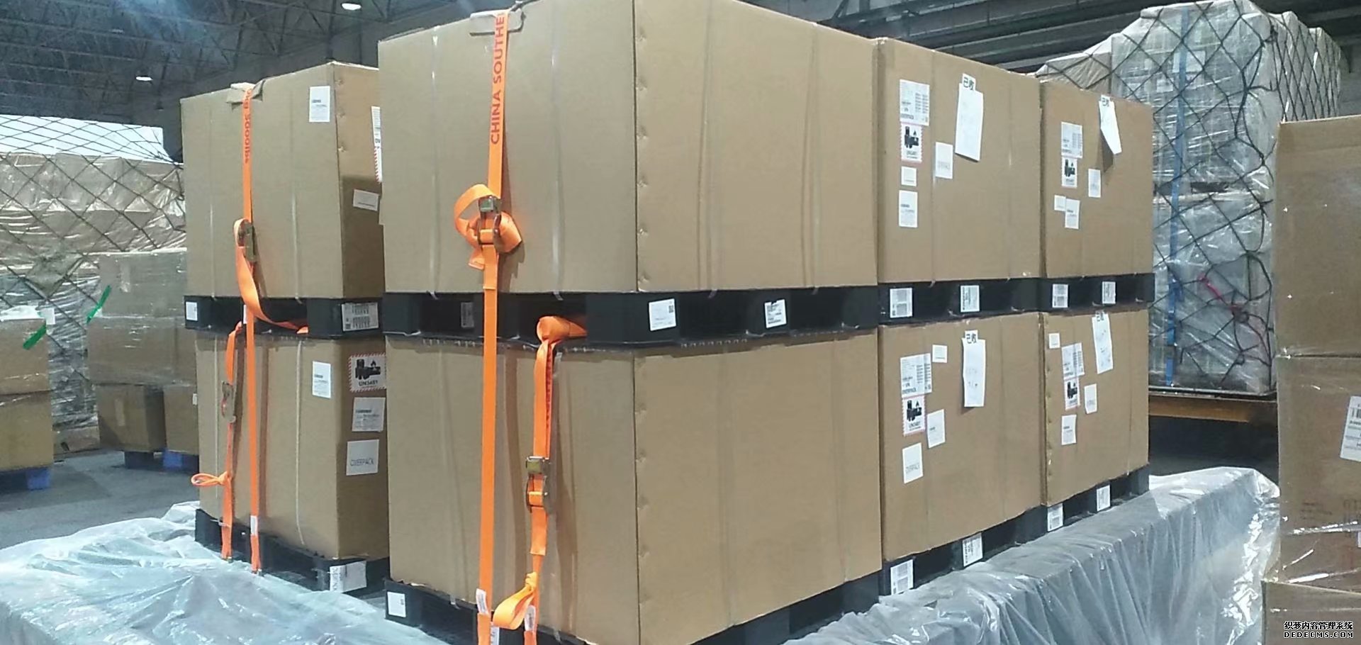 虹桥机场航空运输公司空运