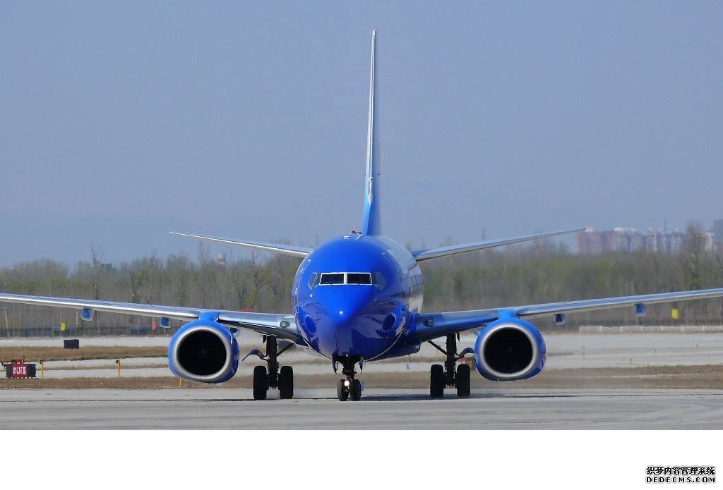 上海到乌鲁木齐机场空运价格表