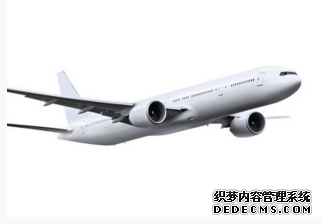 苏州航空货运跨省当日到达