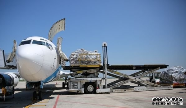 晚上航空快递如何发当日件