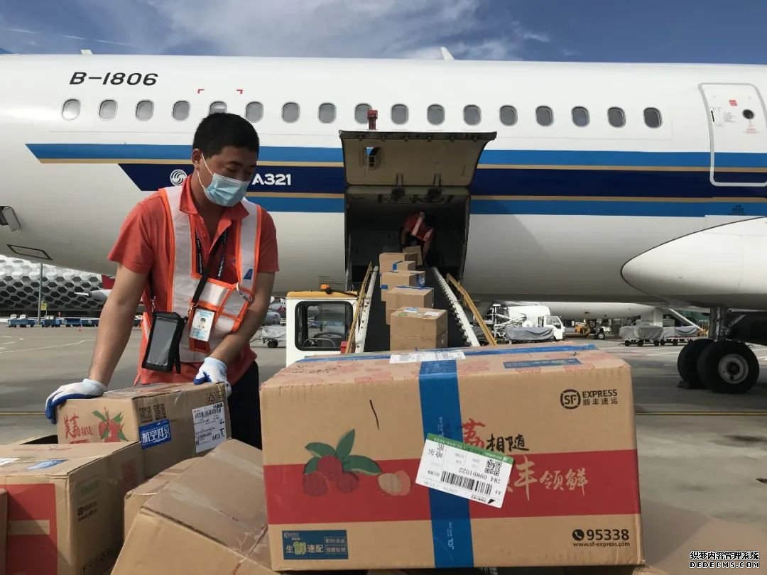 上海空运到和田克拉玛依莎车