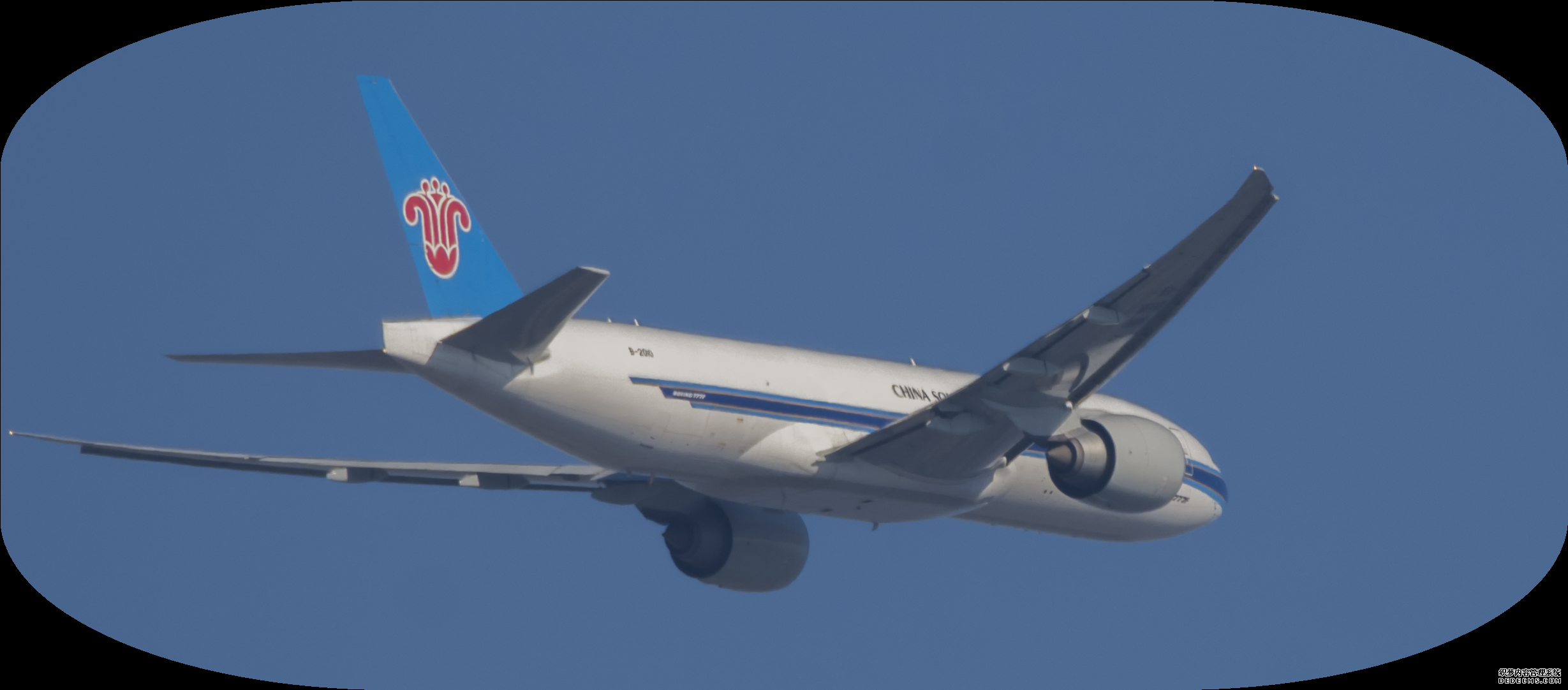 这样邮寄快递跨市跨省当日达