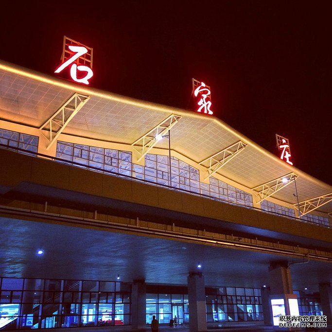 石家庄机场河北航到上海空运