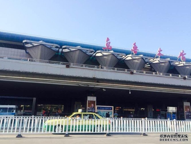 乌鲁木齐机场南方航空货运