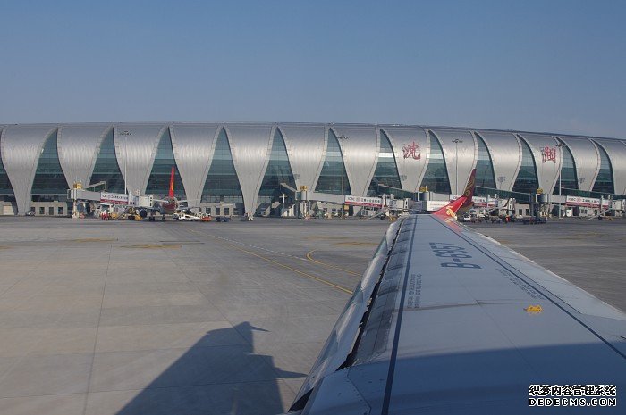 沈阳到乌鲁木齐空运件怎么发