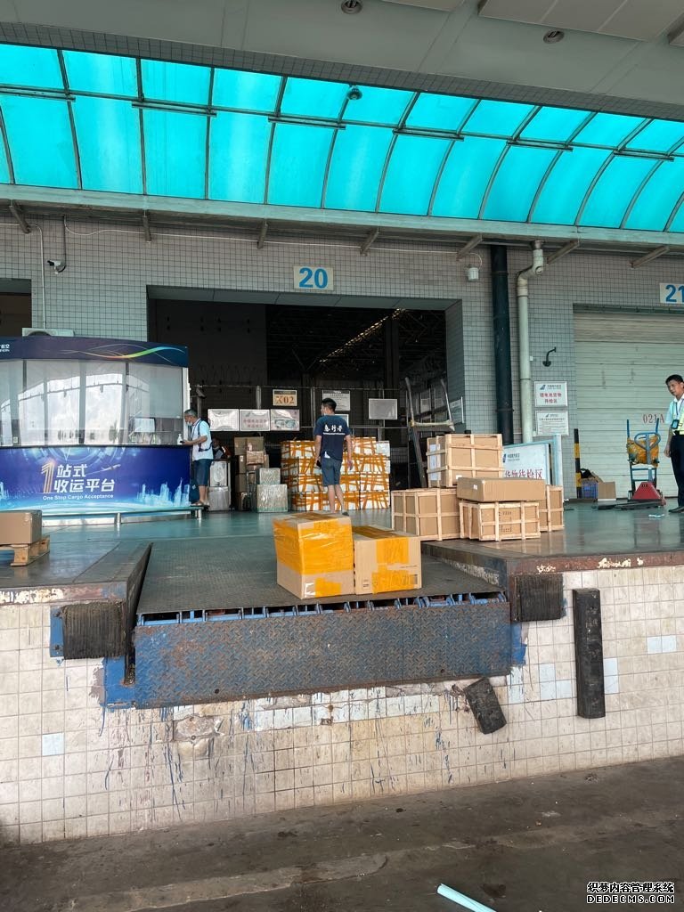 从厦门到乌鲁木齐空运几天到