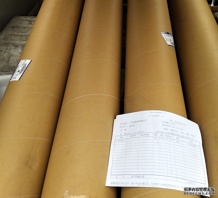 怎样发空运厦门到博乐航空件