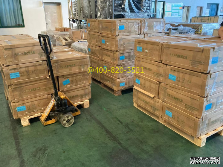 运价贵吗航空快递怎么发货急