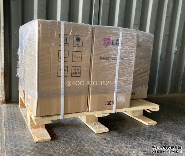 吐鲁番机场跨省当日达的快递