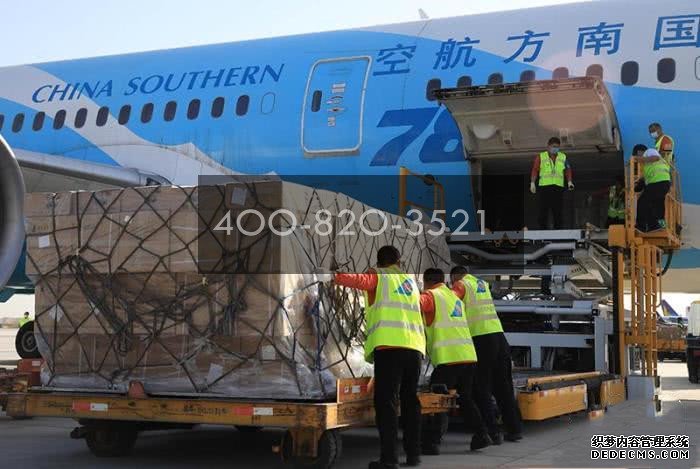 白云机场当日达快递托运公司