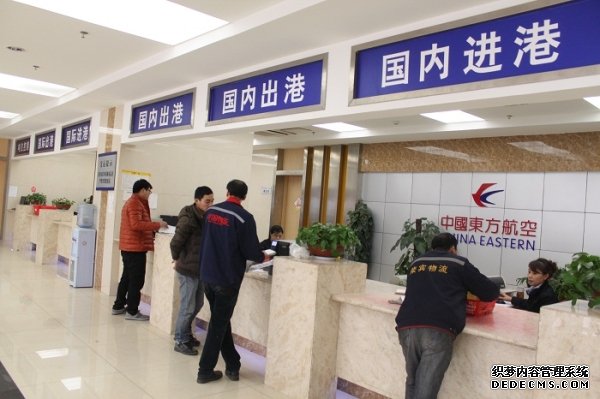 博乐机场货运部空运到全新疆