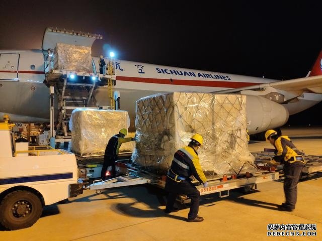 发当日件石河子机场航空货运