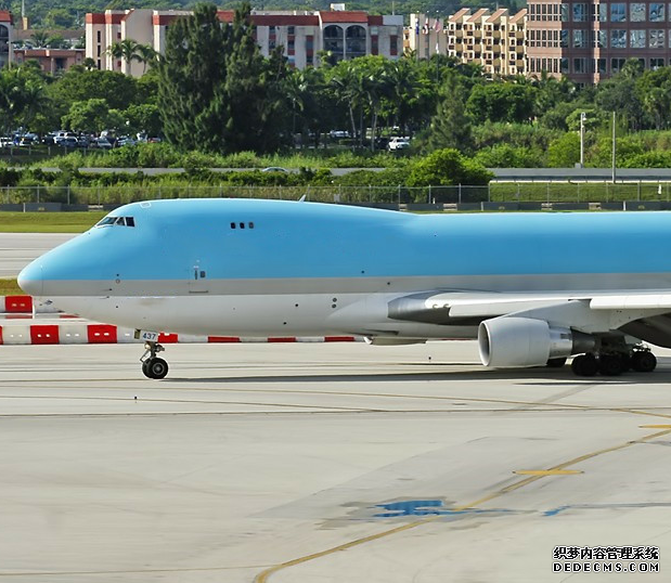 克拉玛依机场国内航空货运