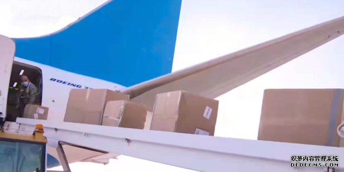 浦东机场货运到包头空运多久