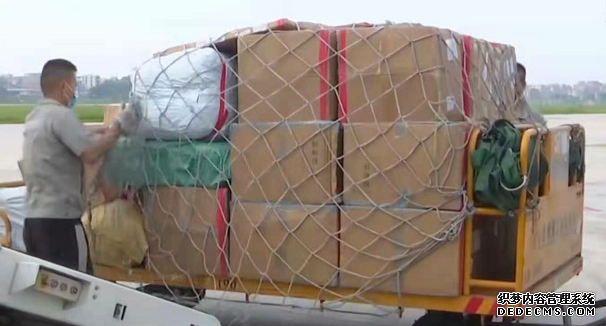 北京机场到文山空运快递价格