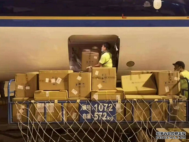 上海机场空运到克拉玛依多久