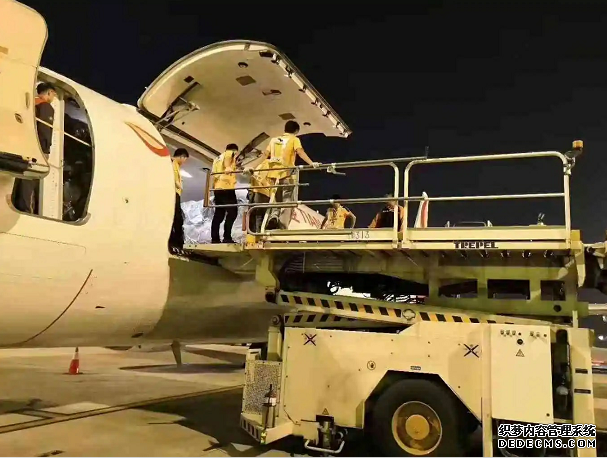 上海航空快递到深圳要多久