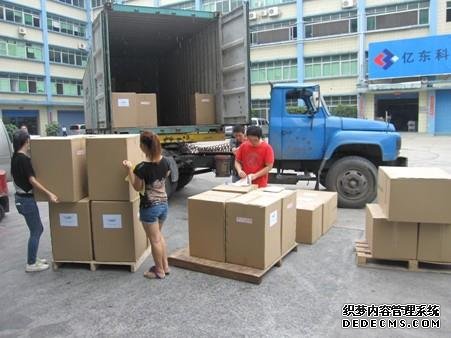 珠海机场货运 航空快运公司