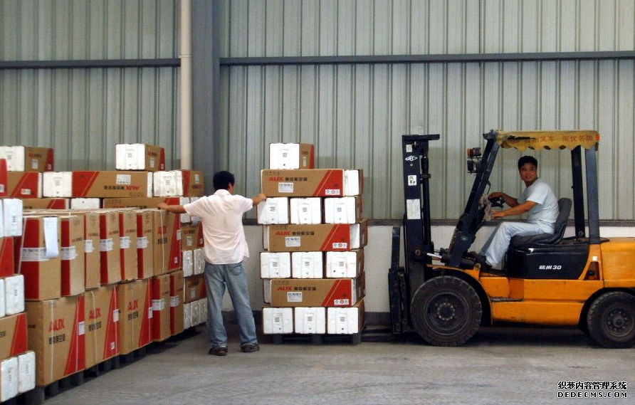 空运上海到呼和浩特当日达