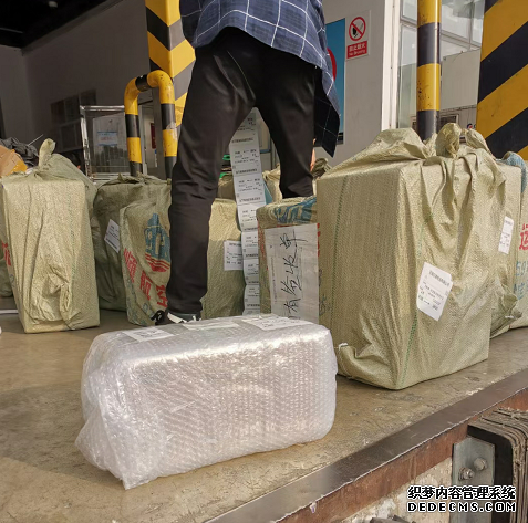 虹桥机场到呼和浩特航空货运