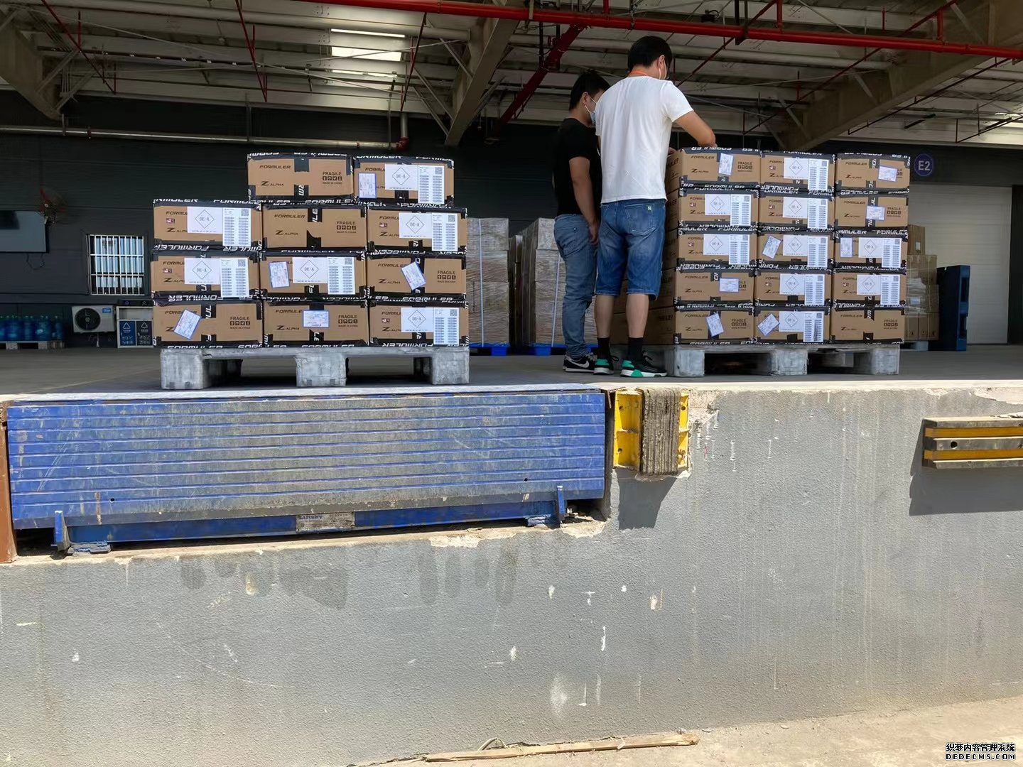 发空运上海到乌鲁木齐当天件