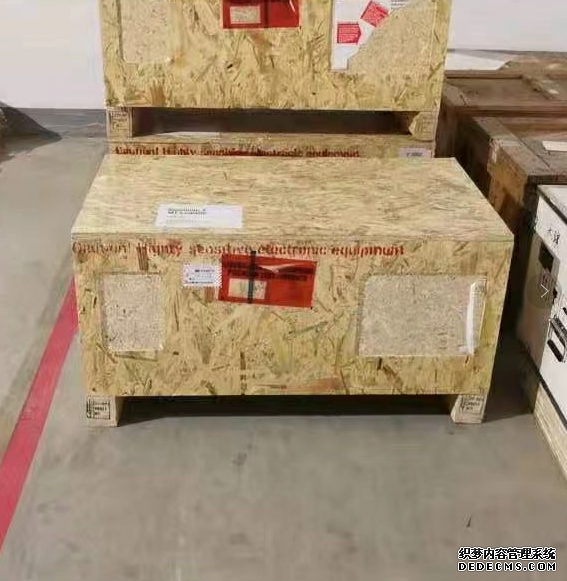 今日达发上海到绵阳文山空运