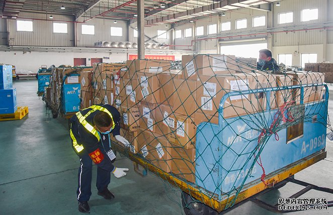 重庆机场急件公司文件当日达