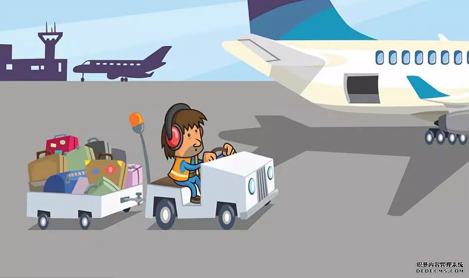 北京机场空运快递当天件360元