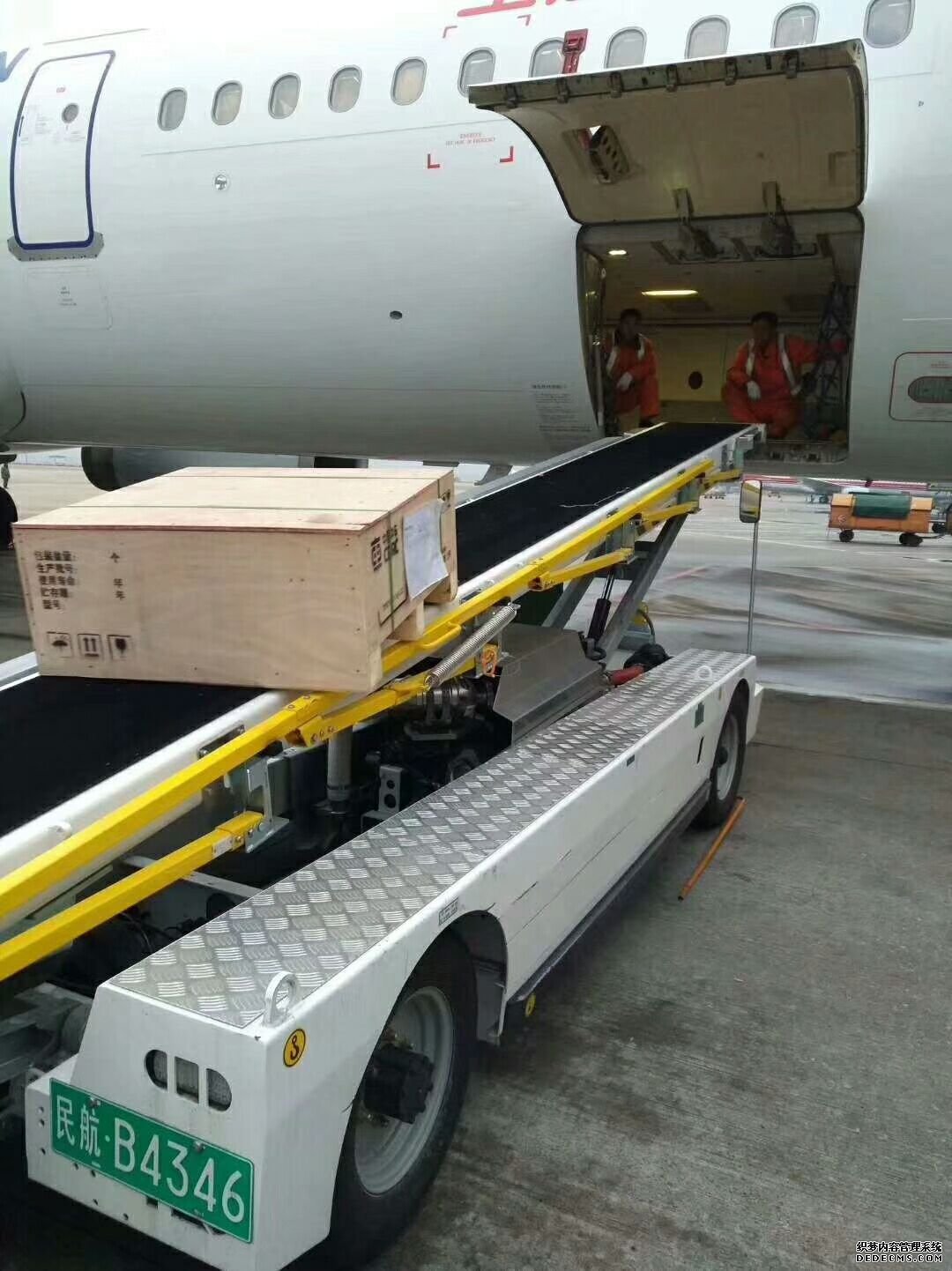 过节礼品当日达上海机场货运