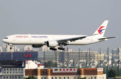 上海虹桥机场站航空货运