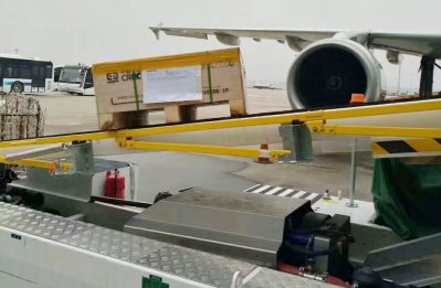 上海浦东机场航空货运公司