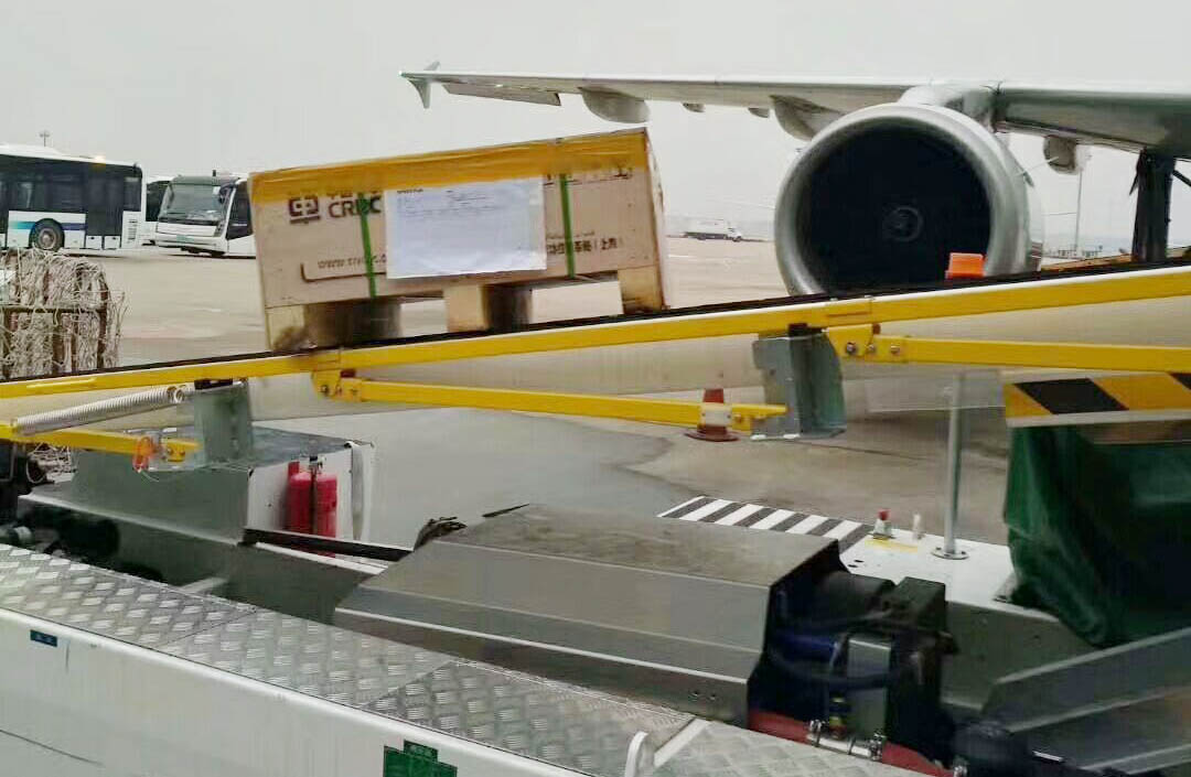 上海浦东机场航空货运公司