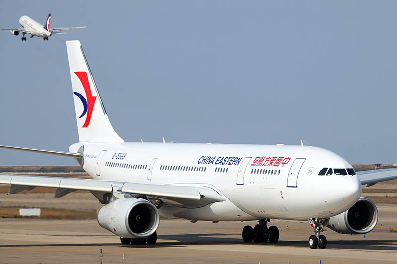 上海浦东机场航站楼航空快件怎么发