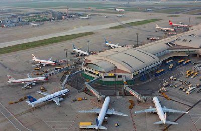 汕头揭阳潮汕机场货运站有快递吗