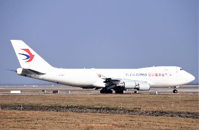 以敬畏之心收运航空货运的货物