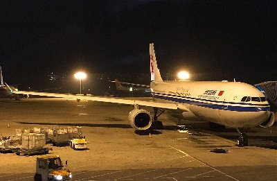 航空货运代理和航空公司寄快递区别