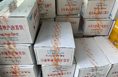 中国航空货运全国空运即日达