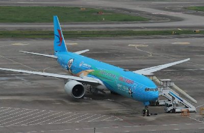 跨省即日到达上海航空运输