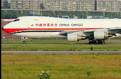 China cargo中国货运航空跨城当日达