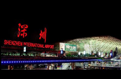 深圳航空托运当日达上海快递