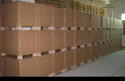 虹桥机场到成都双流空运托盘货物