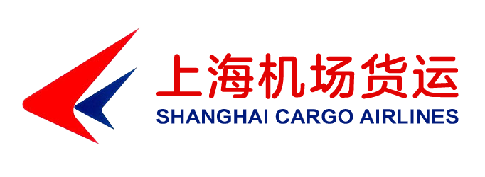  上海航空货运|上海航空物流|快递空运-上海机场物流航空托运公司 