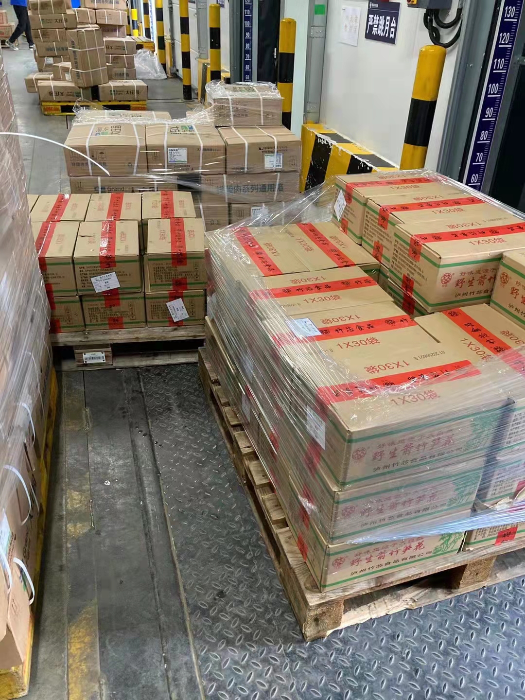 上海浦东机场到佳木斯机场空运物流